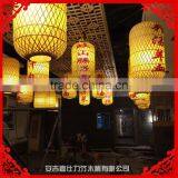 Traditional Chinese Hotpot Pendant Light