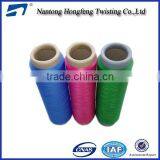 75D Polyester Dyeing Yarn for Fabric