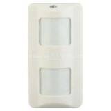 (SKY-DL) Microwave Wireless Outdoor Curtain Sensor Outdoor Motion Detector thumbnail-2