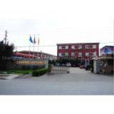 Shanghai Dirui Reinforcing Project Co., Ltd company overview - view 1 thumbnail