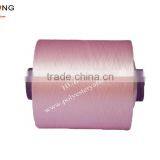 Small MOQ 300/96 Polyester Textured Yarn DTY Price thumbnail-2