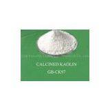 Calcined Kaolin for Coated Paper thumbnail-1