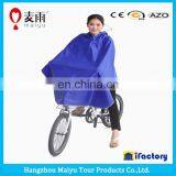 MAIYU Pvc Coating Advertising Bike Poncho Raincoat thumbnail-2