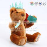 Custom Soft Plush Toy Bear With Crown thumbnail-2