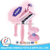 Popular items learning toy plastic piano set play games girl toy