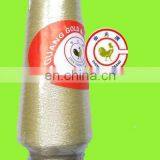 300D Metallic Yarn for Embroidery