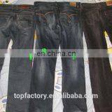 Top Quality Factory Wholesale Used Clothing for Africa Used thumbnail-1