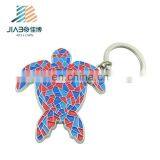 Jiabo Custom Make Pom Pom Pokemon Logo Blank Metal Key Chain