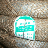 Lectro Galvanized Wire Factory In China, Telephone:008615030192333 thumbnail-3