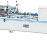 All-in-one Muti-functional New Product Crash Lock Bottom Straight Line Cake Box Folder Gluer Machinery thumbnail-1