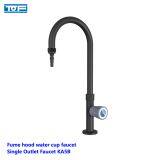 Кран для водяного стакана для вытяжных шкафов в Китае - краны для лабораторных испытаний - кран с одним выходом - лабораторный кран