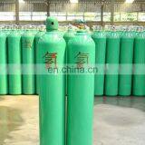 Disposable Stainless CO2/Argon Gas Empty Steel Cylinder thumbnail-3