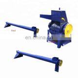 Machine to Recycling Plastic Bottle Washing Line / Pet Bottle Label Removing Machine