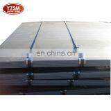 A516 Grade 60 Steel Plate Price per Ton thumbnail-3
