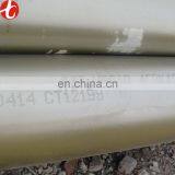 ASTM A106 Gr.B Steel Pipe thumbnail-5