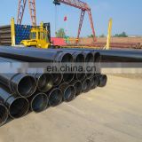 China supplier carbon 1.5 inch steel pipe