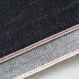 11oz Bamboo Denim Fabric W9248 thumbnail-2