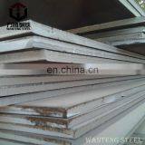 22 Gauge Sheet Metal 4x8 Carbon Sheet Flat Steel Plate thumbnail-4