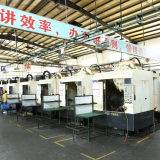 Shenzhen Lori Technology Co.,Ltd. company overview - view 1 thumbnail