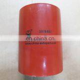 Diesel Engine Parts Hose Plain 3970407 thumbnail-4