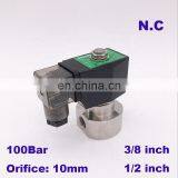 GOGO 0.5-100bar SS304 3/8 1/2 Inch High Pressure Solenoid Valve 12V DC Orifice 10mm N.C Stainless Steel Water Wash Pump Valve thumbnail-2