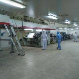 Shijiazhuang Zhongbang Packing Materials Co., Ltd. company overview - view 2 thumbnail