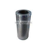 Hydraulic Oil Filter Element Hc2216fkn4h thumbnail-1