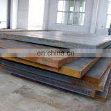 1500x3000MM Size S275 Mild Steel Plate/steel Sheet thumbnail-6