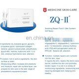 Photoelectric Repair Kit After Treatment Laser Repaire Lotion for Face Skin Repaire thumbnail-2