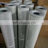 Excavator Truck Pump Hydraulic Oil Filter LX832/10 803268399 thumbnail-3