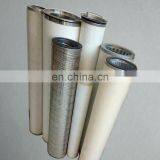 Natural Gas Filter Stainless Steel Natural Gas Filter Pipeline Natural Gas Filter thumbnail-4