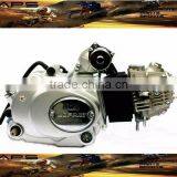 LF1P52FMH-C Engine/110CC Motorcycle Engine thumbnail-1