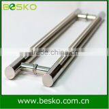 Professional Designer h Type Door Handle,pipe Style Door Handle Long and Round Handle Door Quality Choice thumbnail-1