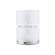 Wholesale Home Decorative Cylinder Table Lamp Portable Bedroom Kids Night Light With Micro Interface