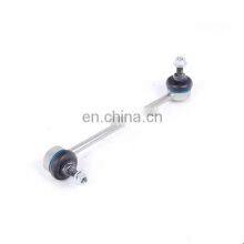 BMTSR Front Stabilizer Link Fit for E39 E53 Front Stabilizer Link 31351095661 thumbnail-3
