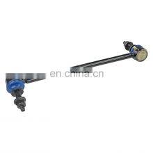 Front Right Stabilizer Link 39001004 MS508180 K750815 39064481For Chevrolet Cruze 2016-2019 thumbnail-1