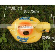Duck Swimming Ring for Kids Baby Inflatable Pool Float Swim Circle Seat Children's Inflatable Mattress Water Party Toy thumbnail-2