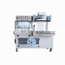 BSF-5640LG HUALIAN Automatic Film Cutting Sealing Machine L Bar Sealer