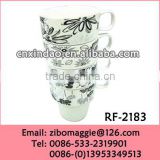 Stackable Large Porcelain White Coffee Cup with Flower Design for Promotional Cup