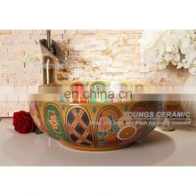 Fancy chinese ceramic colored bathroom wash sink for retail wholesale