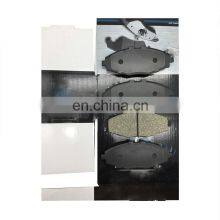 Brake Pad D1321 OEM 9627 3708 D11144 0696.00 23241 37139 AC642281D PAD1038 BBP1649 120804 BL1706A1 BP1114 642281 598316 225004 thumbnail-2