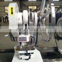 Mini Type Single Punch Tablet Press Machine Suitable for Small Production With Good Quality in Best Price Shanghai thumbnail-4
