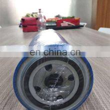 SDLG Wheel Loader Parts 4110000589001 612600081334 Fuel Filter WD615 Excavator Diesel Filter For SD-LG LG936 L956 L955 thumbnail-3