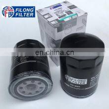 FILONG Manufactory Oil Filter FO-9005 15208-40L00 15208-20N00 15208-40L02 OP588 15208-18G00 15208-20N00 15208-20N01 15208-20N1A