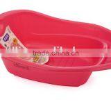 Callia Baby Plastic Bath Tub thumbnail-1