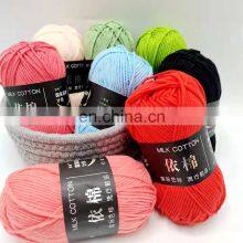 Fine Cotton Yarn Crochet Bags 4Ply Tool Crochet Kits With Yarn thumbnail-2