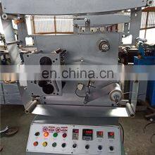 UGS20S Automatic Two Color Table Top Aluminum Blister Foil Flexo Printer, Ribbon Label Roll Flexographic Printing Machine thumbnail-4