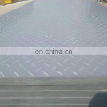 High Strength Customized Fiberglass Composite Plastic Molded Grille Sheet FRP Walking Grating thumbnail-4