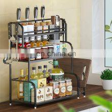 Kitchen Organizer Stainless Steel Spice Organizer Rack Oil Bottle Organizer Condiment Holder Rack Free Stand thumbnail-2