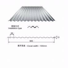 1060.3003.3004.5052.6061 Aluminum Coil Plate and Foil Spot Factory Processing Custom thumbnail-5